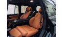 لكزس LX 570 Super Sport 5.7L Petrol Full Option with MBS Autobiography Massage Seat and Star Lighting