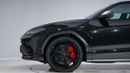 Lamborghini Urus 4.0T V8 Performante | AED 19,052 PM | Up to 3 Years Warranty