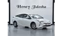 تويوتا برياس EXCELLENT DEAL for our Toyota Prius Iconic / HYBRID ( 2017 Model ) in White Color GCC Specs