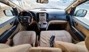 هيونداي H-1 9 Seats Leather/Alloy  Full Option 2016 GCC Partial Service History