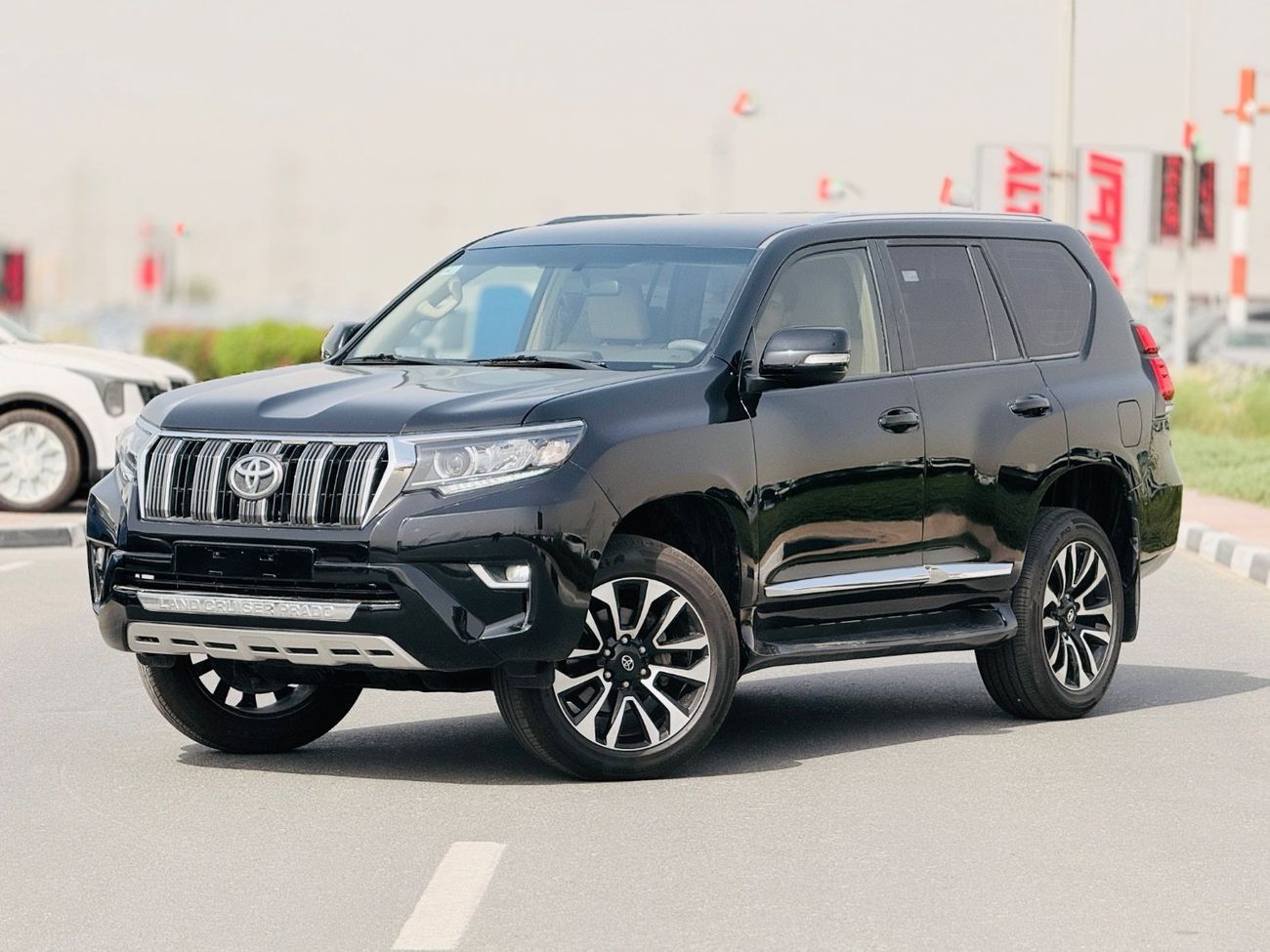 Toyota Prado VXR