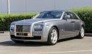 Rolls-Royce Ghost / GCC Specifications