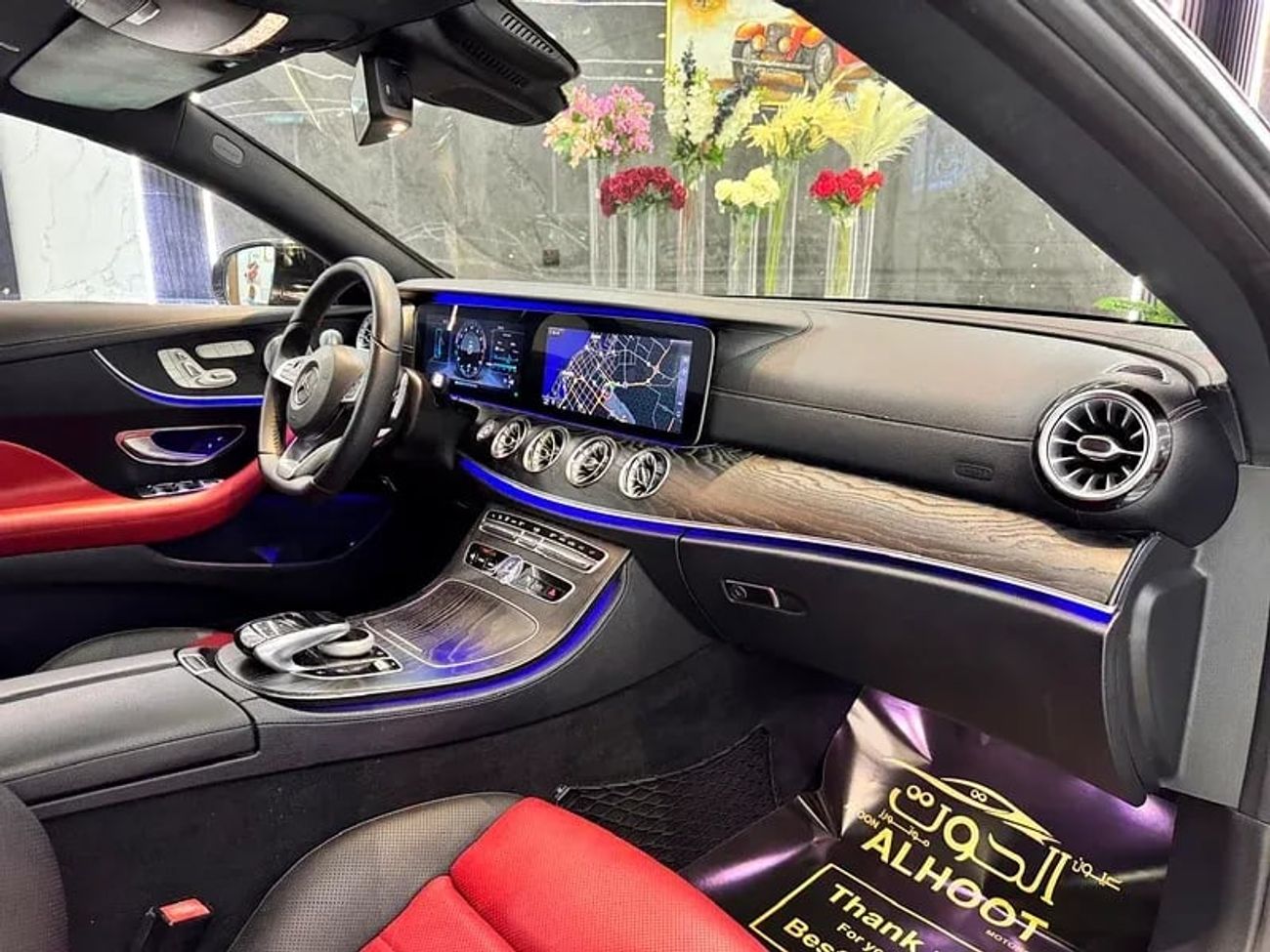 مرسيدس بنز E300 كوبي