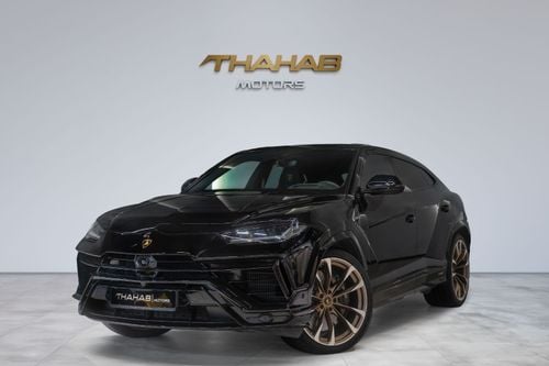 Lamborghini Urus S 4.0T V8 2024 | BRAND NEW | LAMBORGHINI URUS S - V8 | EUROPEAN SPECS | 0 KM MILEAGE | PERFECT CONDI