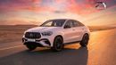 مرسيدس بنز GLE 53 AMG كوبيه ( Eid al-Adha Offer ) (For Export , НА ЭКСПОРТ) 4MATIC+ EQ Boost 2026 GCC Без пробега