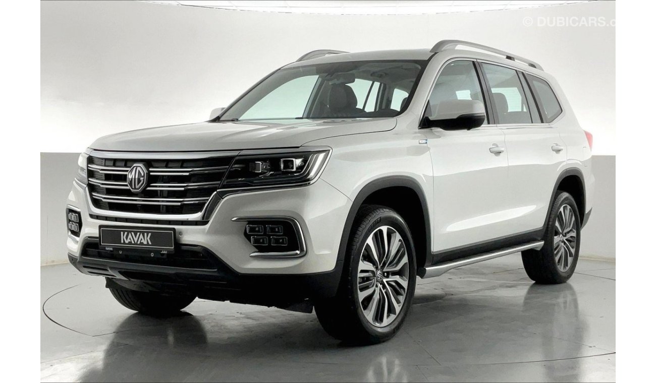 أم جي RX8 Luxury