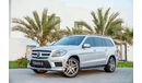 Mercedes-Benz GL 500 AMG | 2,330 P.M | 0% Downpayment | Full Option | Immaculate Condition