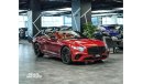 Bentley Continental GTC 2023 | BRAND NEW | BENTLEY CONTINENTAL GTC S | DRAGON RED | GCC SPECS | WARRANTY