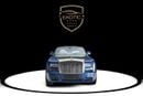 Rolls Royce Phantom COUPE