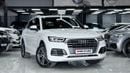 أودي Q5 45 TFSI S-LINE