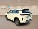 Suzuki Grand Vitara GLX FROM OFFICIAL DEALER AL ROSTAMANI TRADING CO. INCLUDING 1 YEAR / 20,000 KM FREE SERVICE