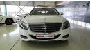 Mercedes-Benz S 500 Maybach 4 Matic