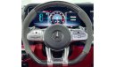 مرسيدس بنز G 63 AMG Std