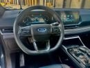 Ford Territory Ford Territory Titanium 2024 GCC Full Options