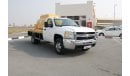 شيفروليه سيلفارادو 3500 HD FUEL TANKER