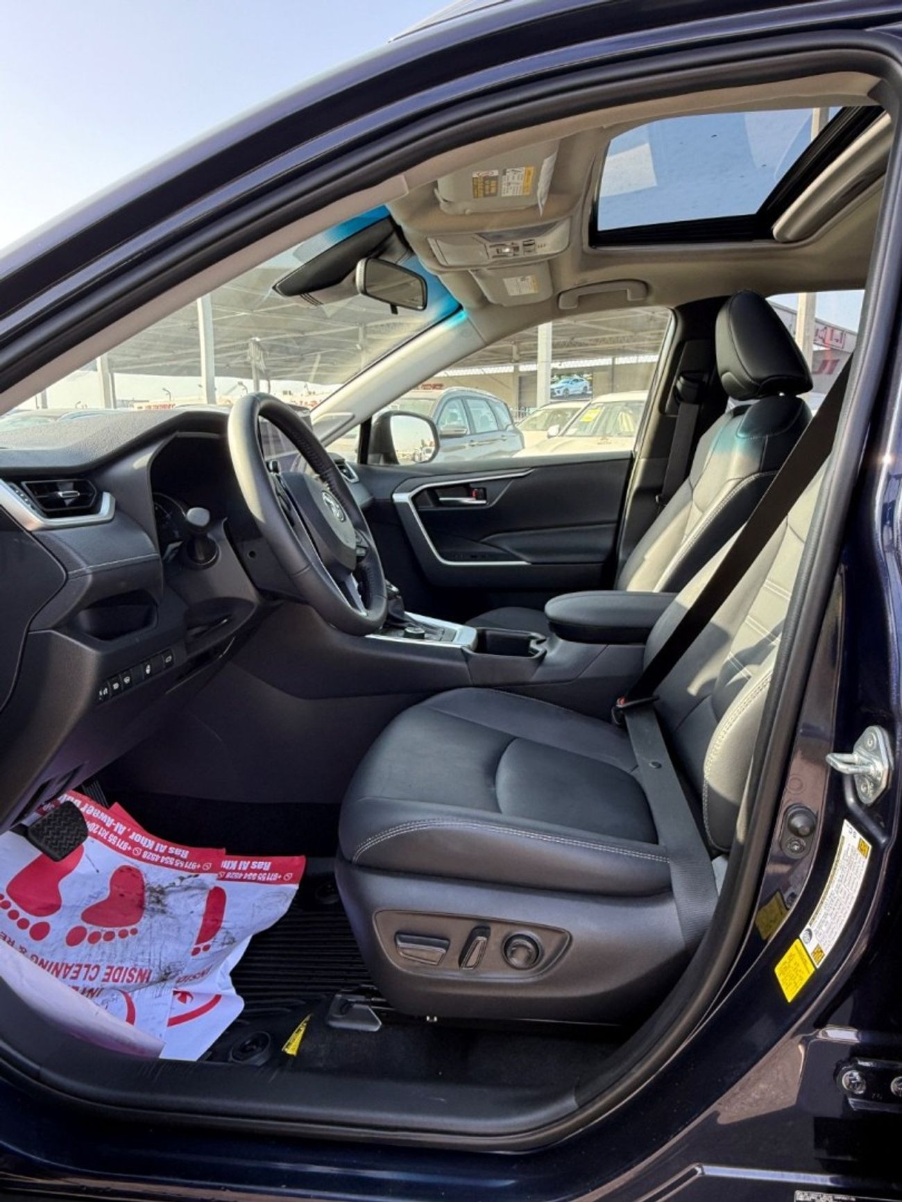 تويوتا راف ٤ RAV4 xle premium Hybrid 4x4