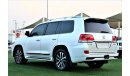 Toyota Land Cruiser VXR