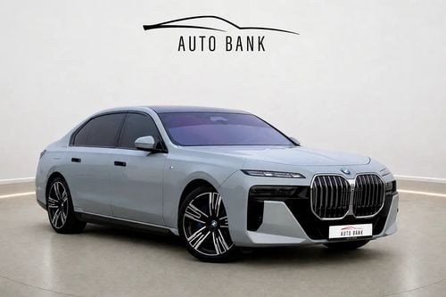 بي أم دبليو 735i 735i | GCC Specs | Pristine Condition