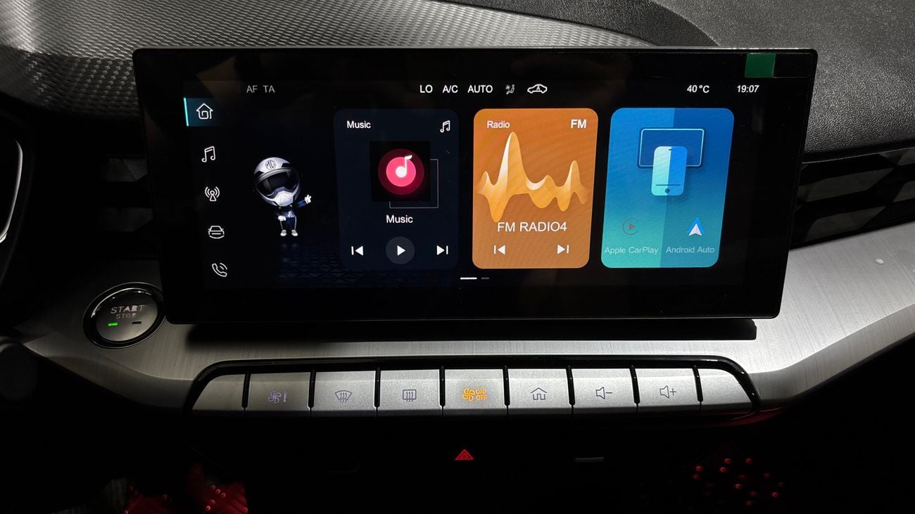 أم جي GT 2024 LUXURY | AED 712/Month | 0 DP | 30 Day Return | Warranty