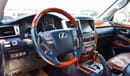 Lexus LX 570