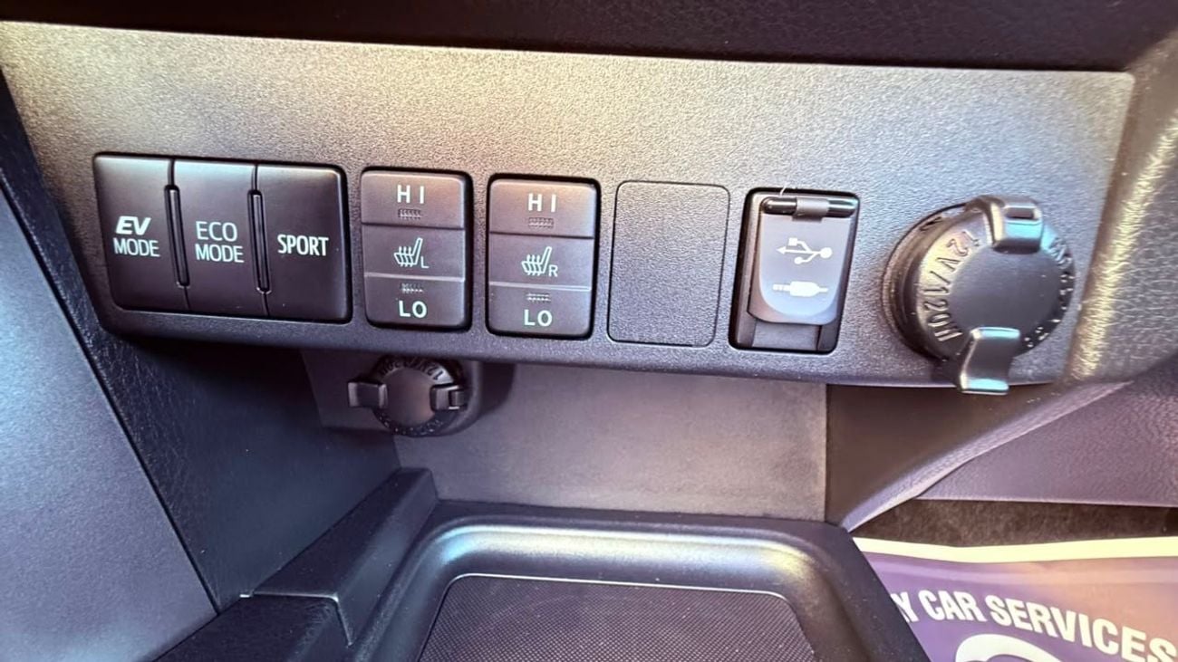 Toyota RAV4 RAV4 SE Hybrid Full option