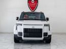 ROX 01 1.5T Plug-in Hybrid 0Km- 7 seater