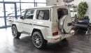 Mercedes-Benz G 63 AMG One in the world