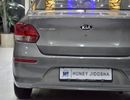 Kia Pegas EXCELLENT DEAL for our KIA Pegas ( 2021 Model ) in Grey Color GCC Specs