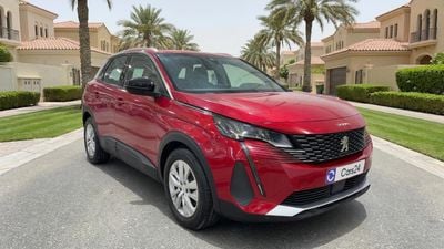 بيجو 3008 ACTIVE كارس24 هي سوق ضخم للسيارات المستعملة موثوق ومضمون ٪كارس24 هي سوق ضخم للسيارات المستعملة موثوق ومضمون