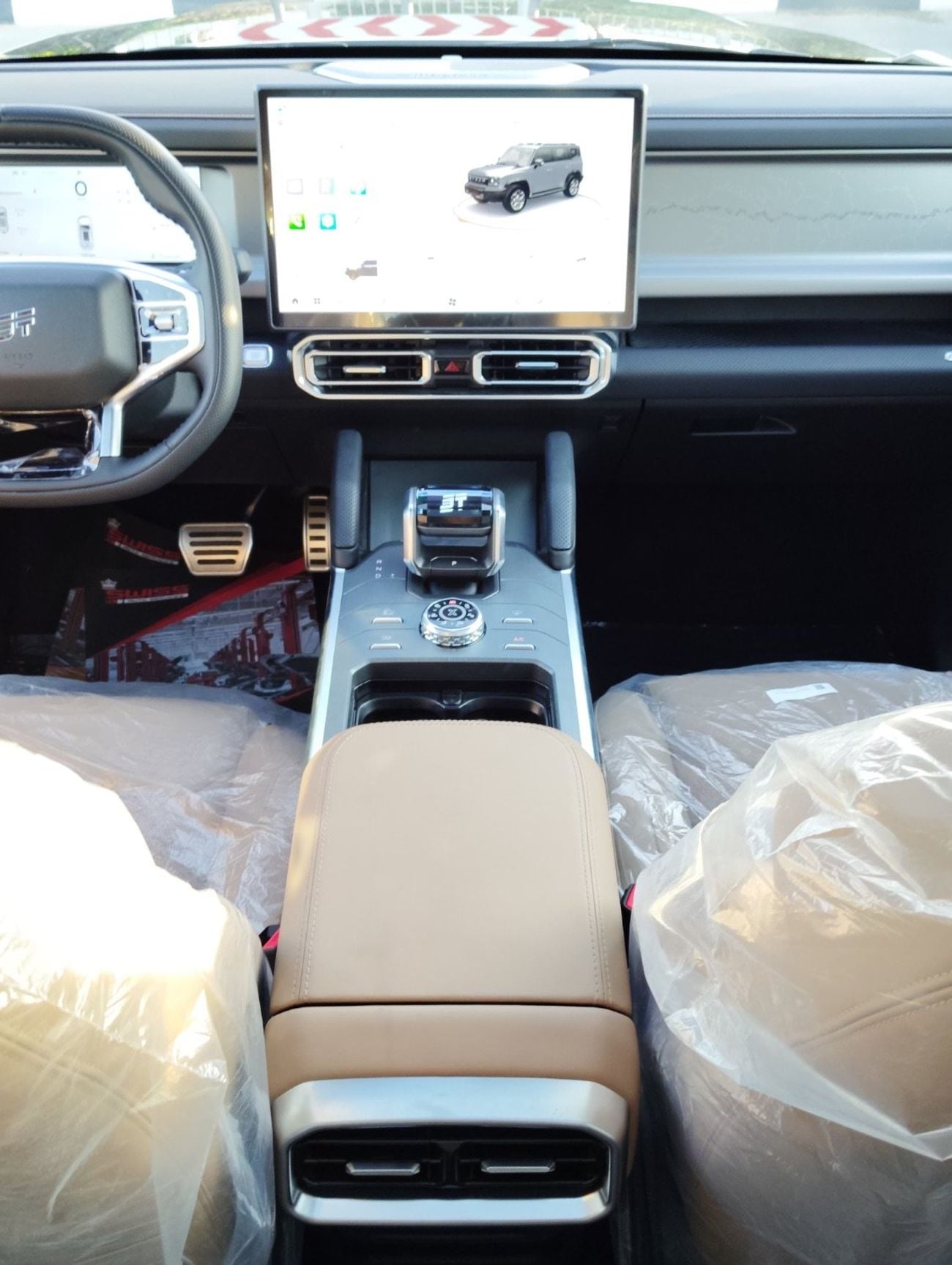 جيتور T2 Luxury