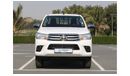 Toyota Hilux 2022 | DLX BASIC DIESEL MT 4X4 - BLACK INTERIOR AND FABRIC SEATS WITH GCC SPECS - EXPORT ONL
