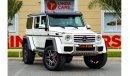 مرسيدس بنز G 500 4X4