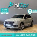 Audi Q5 45 TFSI Quattro Sport AED 2,299pm • 0% Downpayment • S-Line • 2 Years Warranty