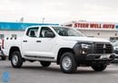 Mitsubishi L200 /Triton GL Diesel 2024 / Only Available with us / Double Cabin 4x4 5 MT Mid-Line / Export Only