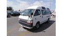 Toyota Hiace Hiace Van RIGHT HAND (Stock no PM 452 )