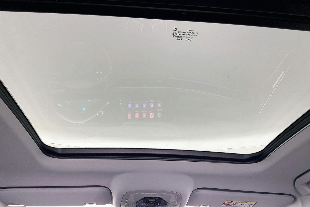 شيري تيجو 8 برو ماكس Comfort | National Day Celebration | شامل الضمان | 0 ﺪﻔﻋﺓ ﺃﻮﻟﻯ