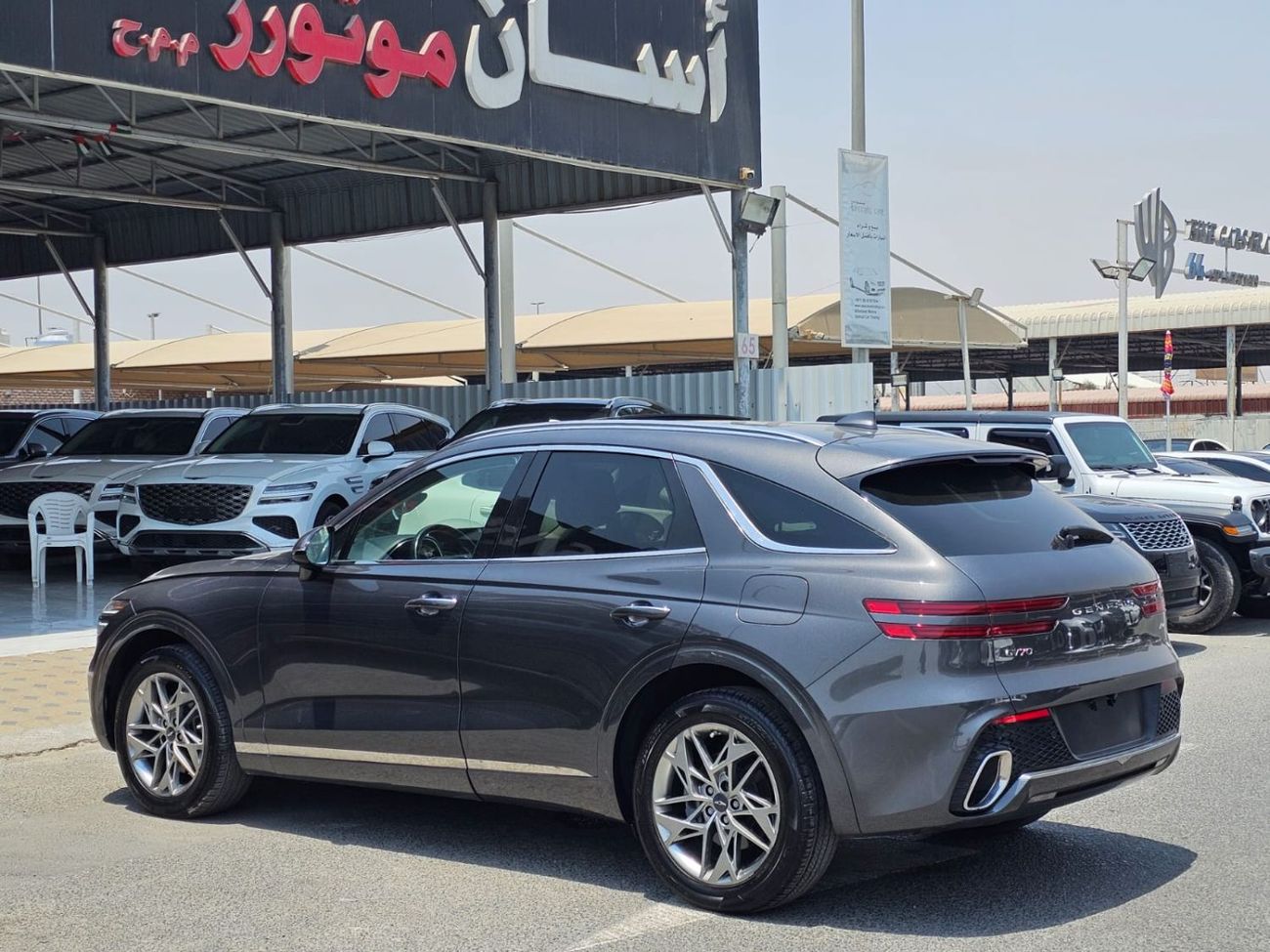 Genesis GV70 Premium 2.5L AWD