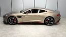 Aston Martin Vanquish GCC Specs | V12
