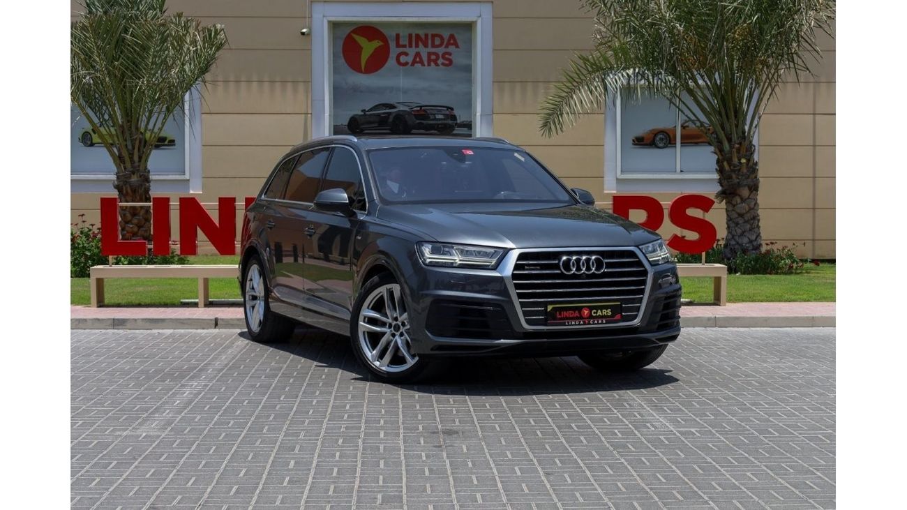 أودي Q7 45 TFSI quattro S-لاين