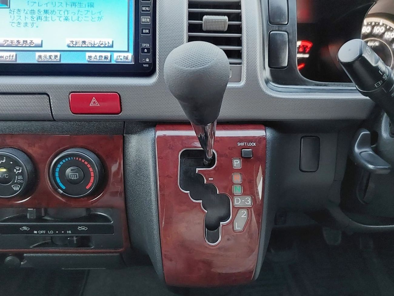 Toyota Hiace TOYOTA HIACE VAN RIGHT HAND DRIVE(PM83099)