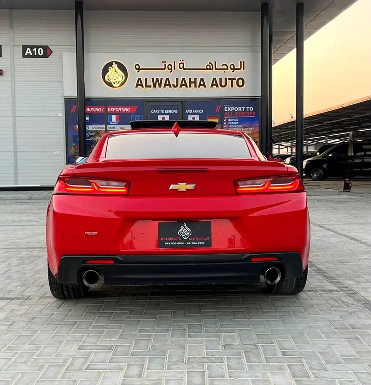 Chevrolet Camaro RS GCC Specs