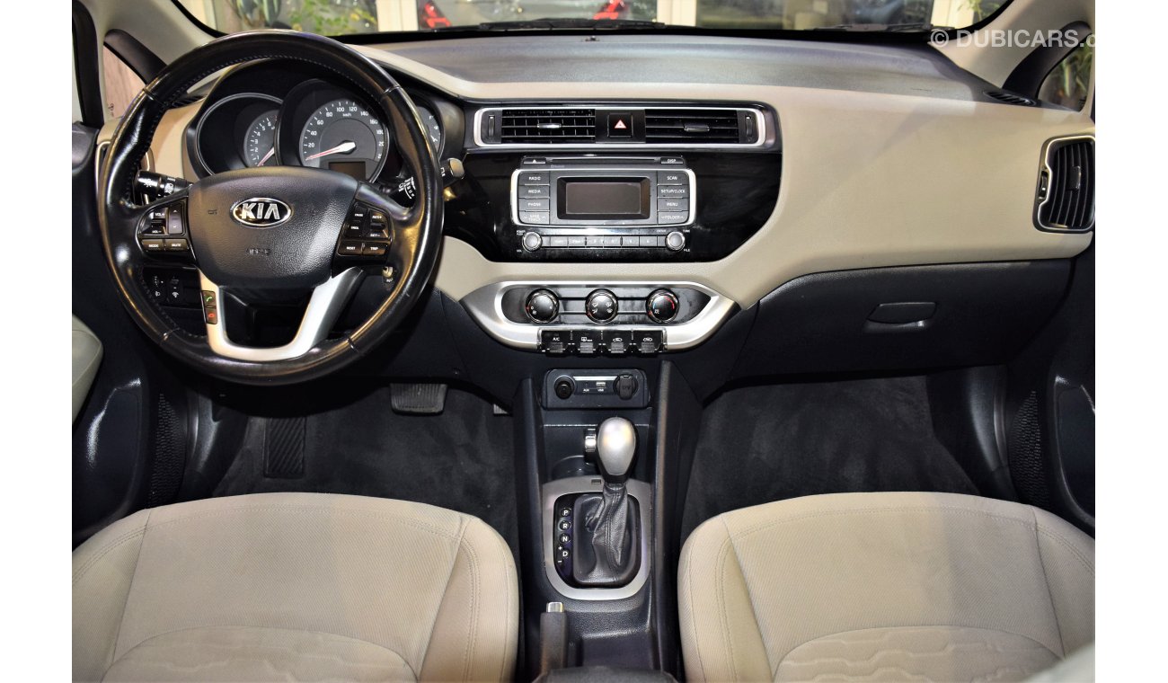 Used Kia Rio EX 2016 for sale in Dubai - 240505