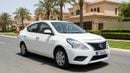 Nissan Sunny 2023 SV | AED 408/Month | 0 DP | 30 Day Return | Warranty | Service History