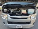 Toyota Hiace 8 SEATER | 2.0 PETROL ENGINE | RHD | AT