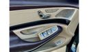 Mercedes Maybach S560 Maybach