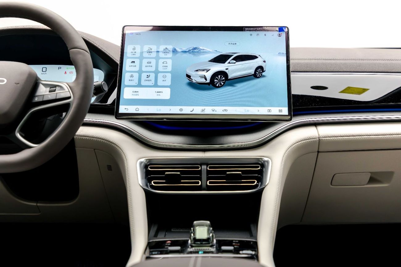 BYD Song Plus ID Flagship - White Inside Beige & Grey | Export Only