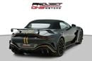 Aston Martin Vantage