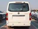 Foton View Petrol, 15 Seater, SPECIAL OFFER, CODE-FVSR20