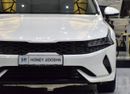 كيا K5 EXCELLENT DEAL for our KIA K5 ( 2022 Model ) in White Color GCC Specs
