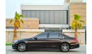 Mercedes-Benz S 400 | 3,701 P.M | 0% Downpayment | Immaculate Condition!
